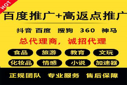 探秘信息流广告行业：微信朋友圈广告的投放策略